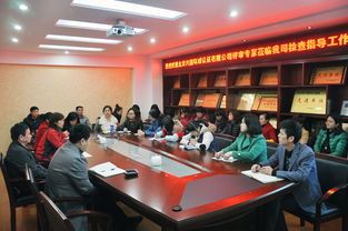 江西省嘉和工程咨詢監(jiān)理公司順利通過2013年度質量、環(huán)境及職業(yè)健康安全三大管理體系認證監(jiān)督評審