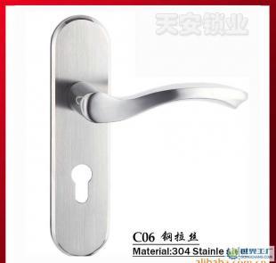 [低價(jià)直銷(xiāo)]C06鋼拉絲/插芯鎖/優(yōu)質(zhì)門(mén)鎖/不銹鋼門(mén)鎖/房間門(mén)鎖_五金.工具_(dá)世界工廠網(wǎng)中國(guó)產(chǎn)品信息庫(kù)