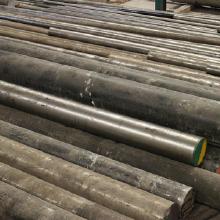 國產(chǎn)五金模具鋼材價(jià)格 國產(chǎn)五金模具鋼材批發(fā) 國產(chǎn)五金模具鋼材廠家 