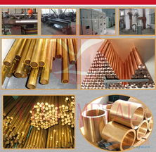 供應cual10ni5fe4青銅棒