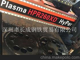 五金配送供應(yīng)商,價(jià)格,五金配送批發(fā)市場 