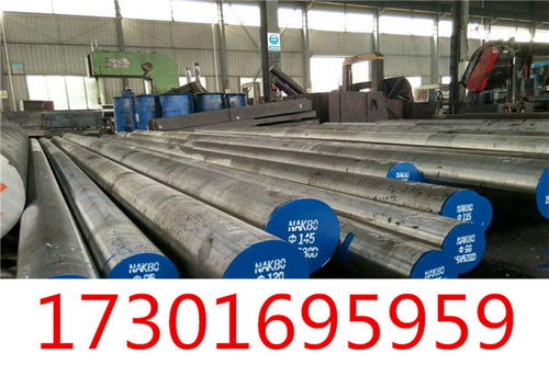 歡迎訪問 上海27simn合金板零售渠道 實(shí)業(yè)集團(tuán)