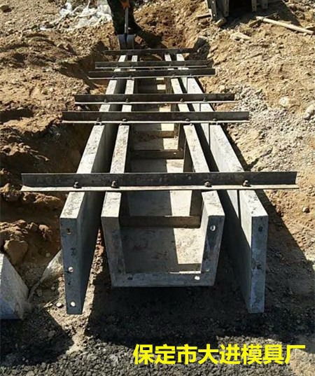 公路排水溝模具 預(yù)制混凝土排水溝模具優(yōu)質(zhì)加工
