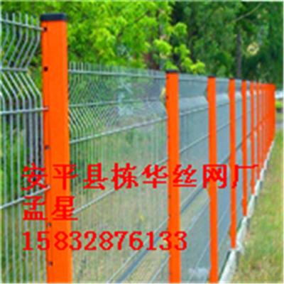 【小區(qū)防護(hù)網(wǎng)、工廠防護(hù)網(wǎng)、鋅鋼防護(hù)網(wǎng)、景區(qū)防護(hù)網(wǎng)、鐵藝防護(hù)網(wǎng)、景區(qū)用防護(hù)網(wǎng)、防護(hù)網(wǎng)、隔離柵、欄、網(wǎng)】價格_廠家_圖片 -